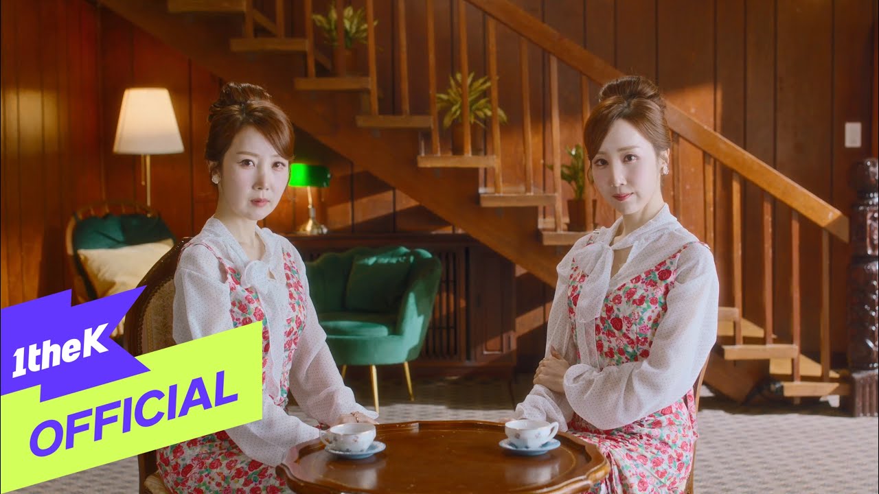 [MV] WINK(윙크) _ The Fountain of Happiness(행복의 샘터)