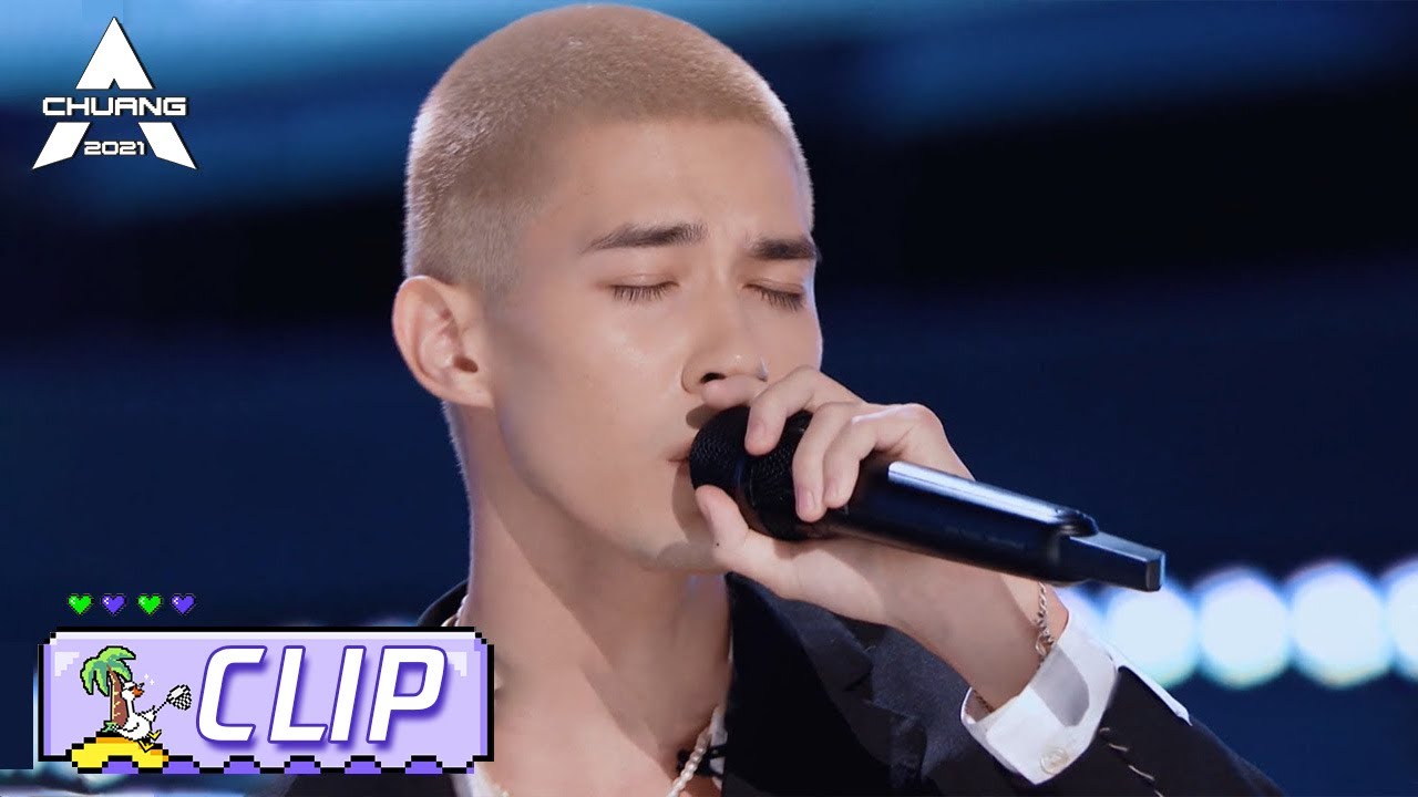 Mika's Turn! Battle on Chinese Song &rsquo;Unbreakable Love' 米卡唱中文歌曲《永不失联的爱》！| 创造营 CHUANG2021