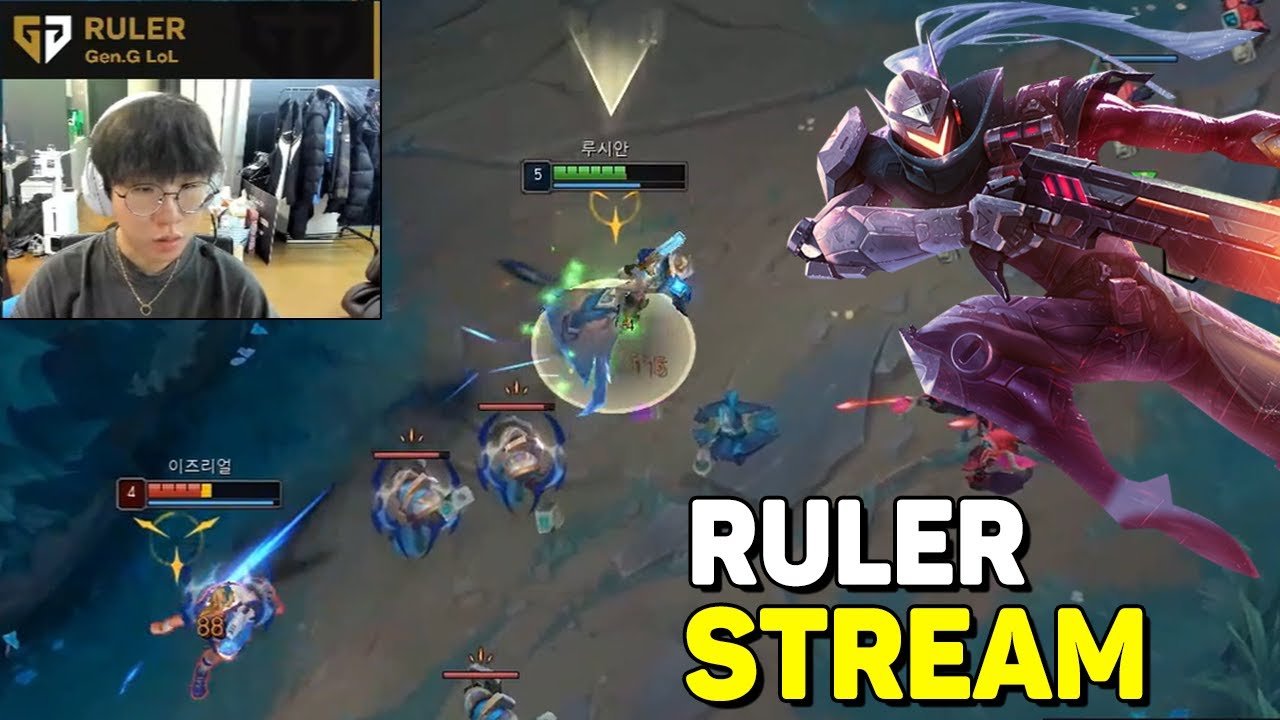 GENG Ruler Stream Lucian Engsub Destroy Challenger Ezreal