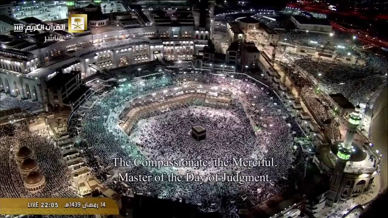 من أروع التلاوات سورة طه كاملة للشيخ عبدالله الجهني ليلة 15 رمضان 1439هـ