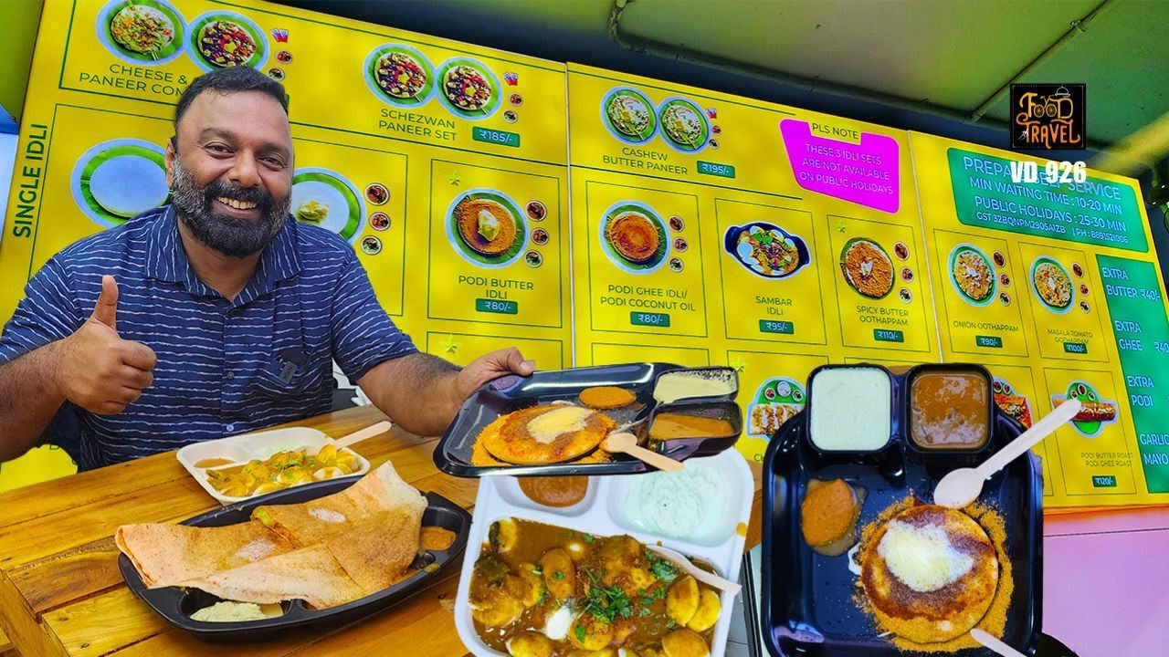 Kochi Idli Restaurant | One of the best idli shops in Kochi - Mysore Raman Idli