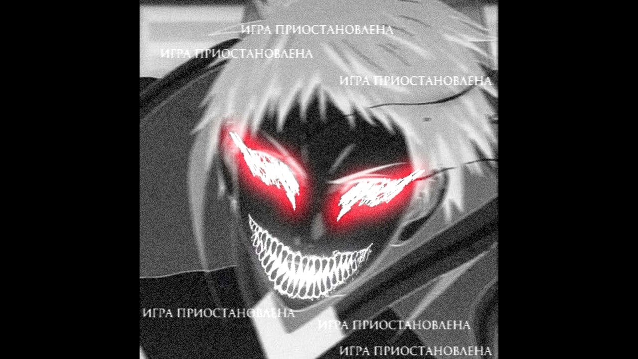 треки для рампаг(плейлист в споти, вк, тг)