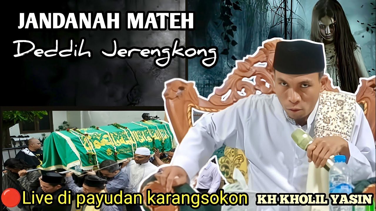 Ceramah Full Lucu | KH KHOLIL YASIN | 🔴LIVE KARANGSOKON PARSEH 2025