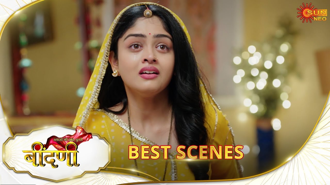 Prathaon Ki Odhe Chunri : Beendani | Best Scene |18 Nov 2025 | Hindi Serial | Sun Neo