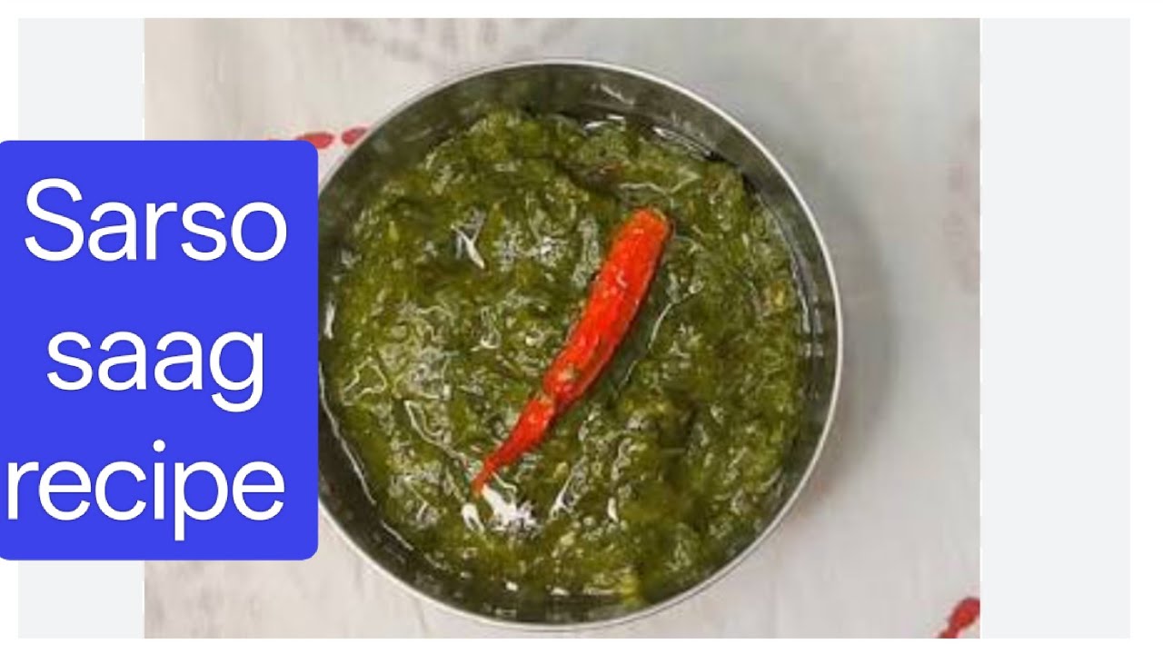 सरसों साग रेसिपी | Sarso saag recipe | Ghar Ki Rasoi | Ghar Ka Khana 