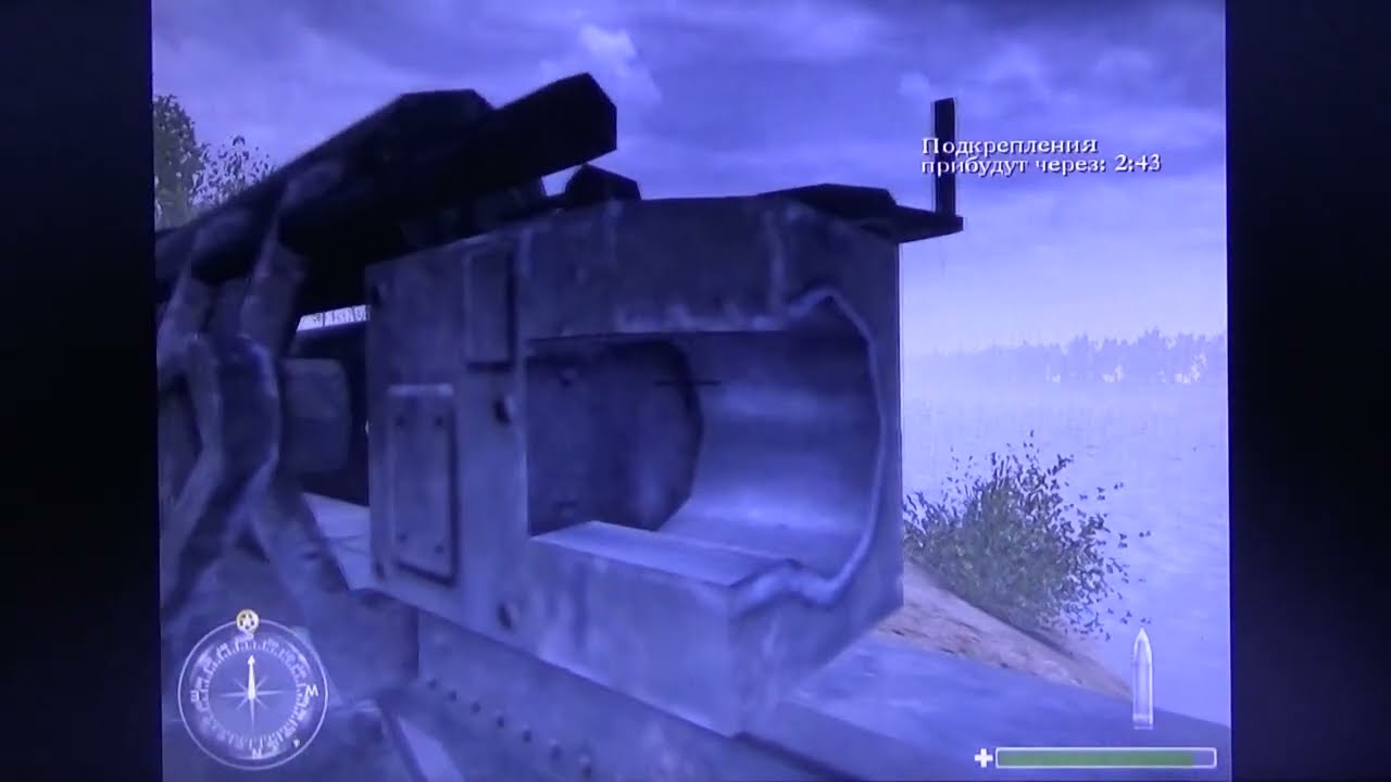 Call of Duty 1: Страшно, ребята