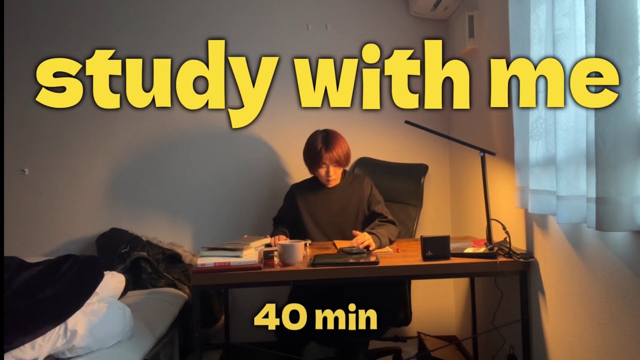 STUDY WITH ME | One Day Closer to My Dream