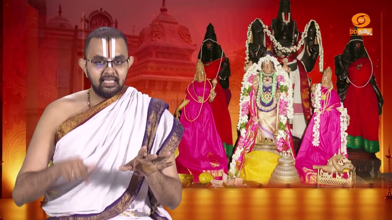 Ep 133 | DD36 Thirumanikoodam 01 | Varadaraja Perumal|  Sri Velukkudi Ranganathan Swamy