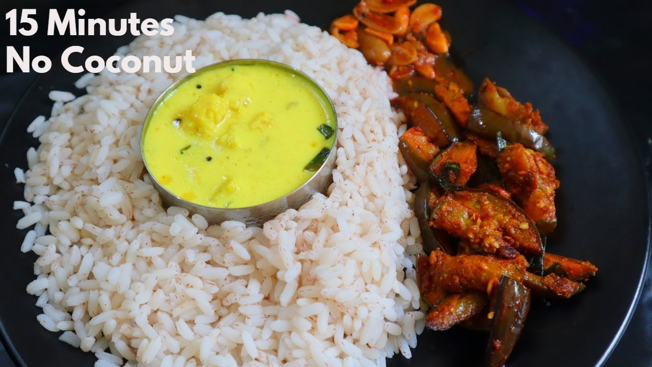 വയറുനിറച്ചു ചോറുണ്ണാം || 15 minutes  Kerala Lunch Menu || Anu's Kitchen
