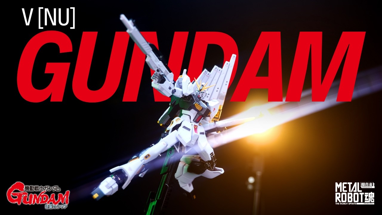 BANDAI Metal Robot Spirits -SIDE MS- Nu Gundam Review