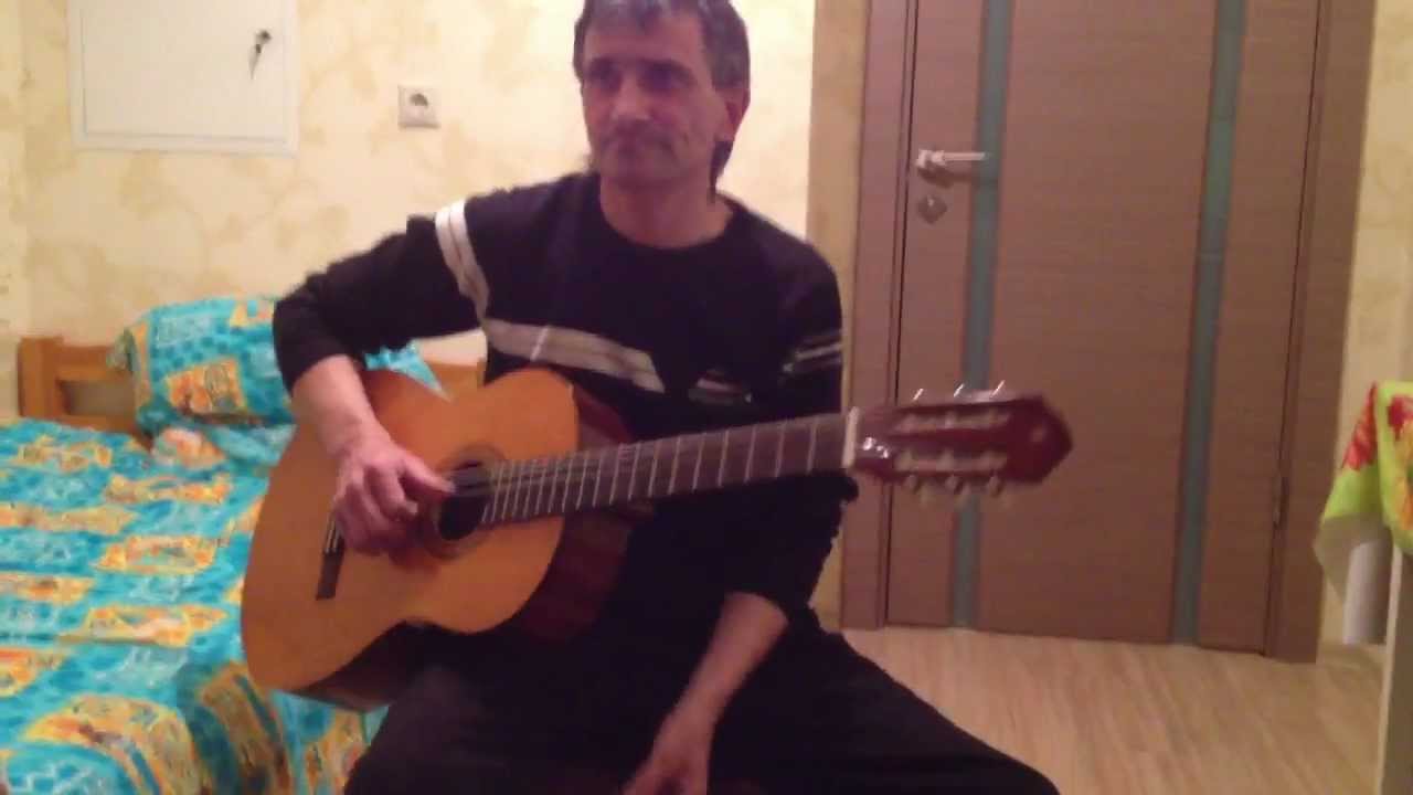 игра на гитаре. В кейптаунском порту