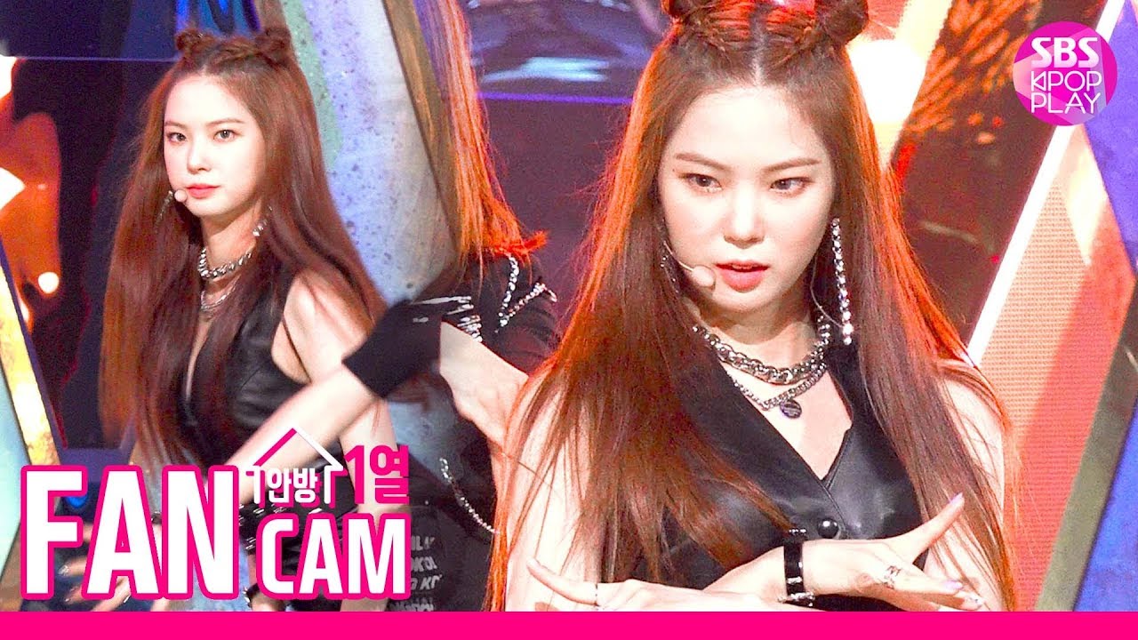 [안방1열 직캠4K] CLC 최유진 'Devil' (CLC CHOI YUJIN 'Devil' Fancam)│@SBS Inkigayo_2019.9.8