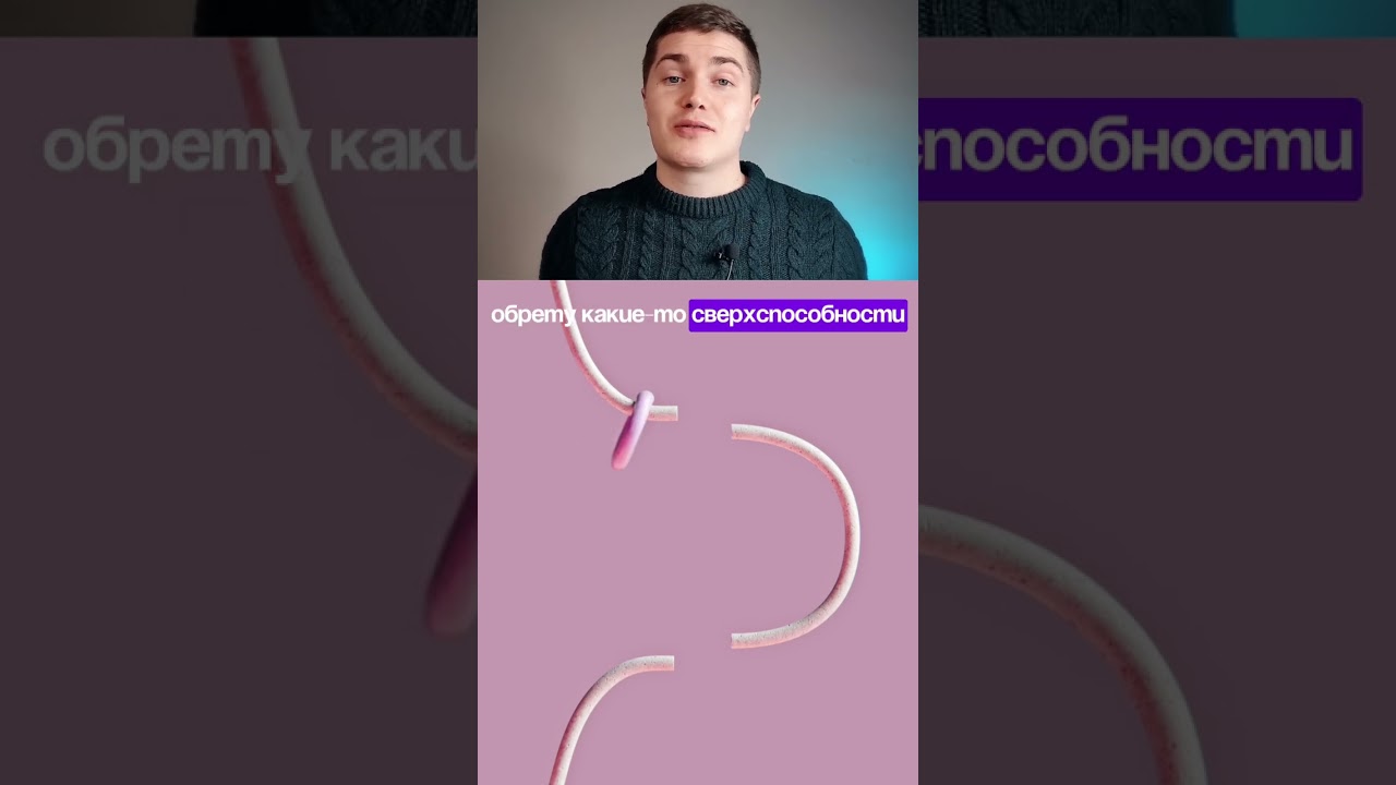 ТАУРИН 30 ДНЕЙ [ЭКСПЕРИМЕНТ] | ЭНЕРГЕТИКИ, Тревожность, ПРОДЛЕНИЕ ЖИЗНИ 🅰 #андрей_арбенин