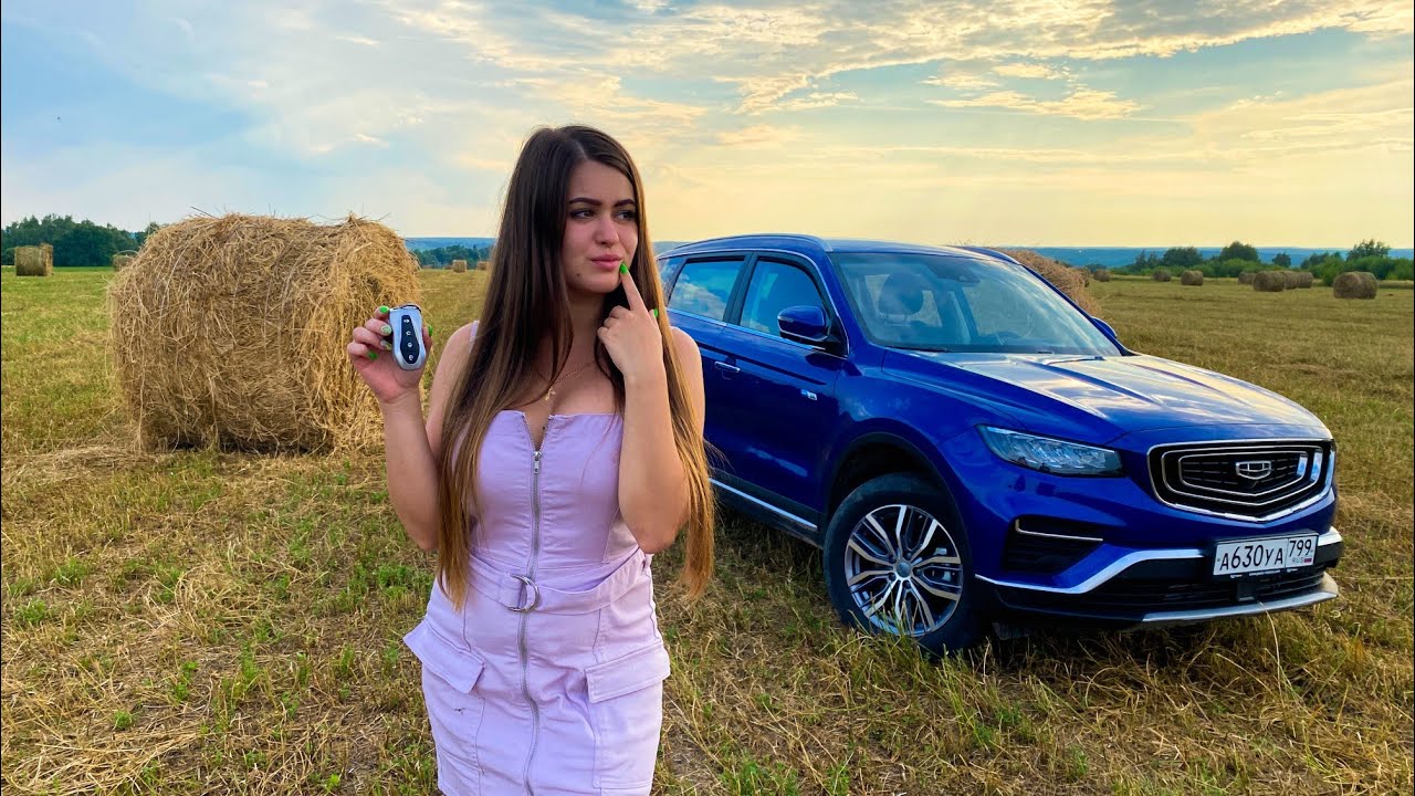 Топ Фишек GEELY ATLAS PRO Смарт-Ключа (Брелка) 🔥 Бесключевой Доступ / Экстренный Запуск Двигателя