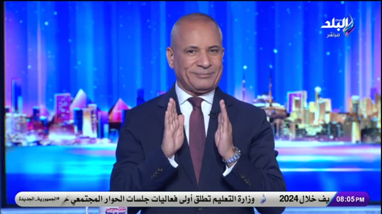 والده تبرأ منه على الهواء.. تعليق قوي من أحمد موسى على فيديو والد الإرهابي أحمد المنصور