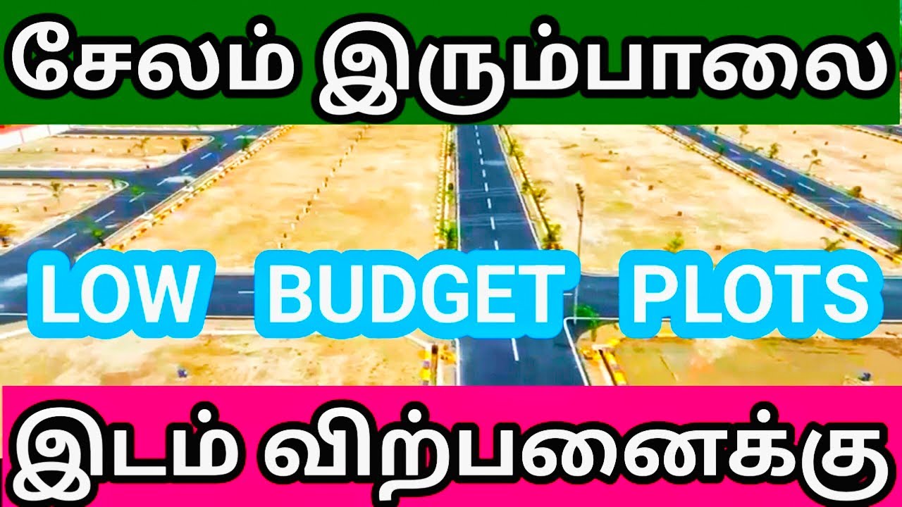 SALEM LOW BUDGET  PLOTS FOR SALE IN SALEM  #salem #sale #realestate #plot  #house #land #investment