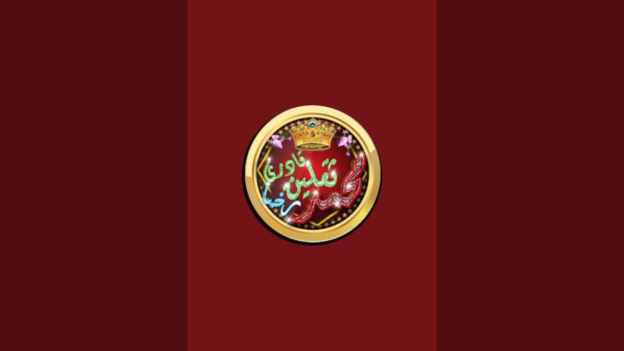 🔴milad e mustafa live 🔴