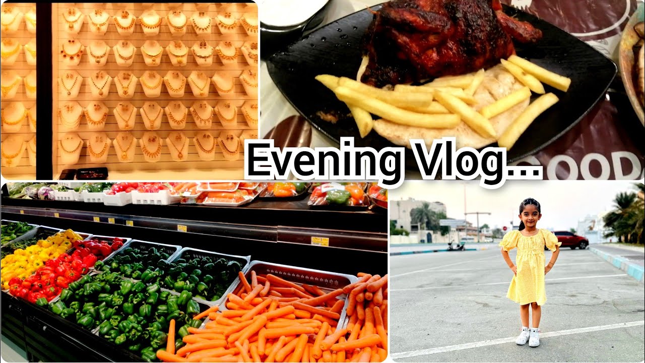 ഒരു weekend vlog കണ്ടാലോ |evening vlog | madinat zeyed shopping center| Abudhabi