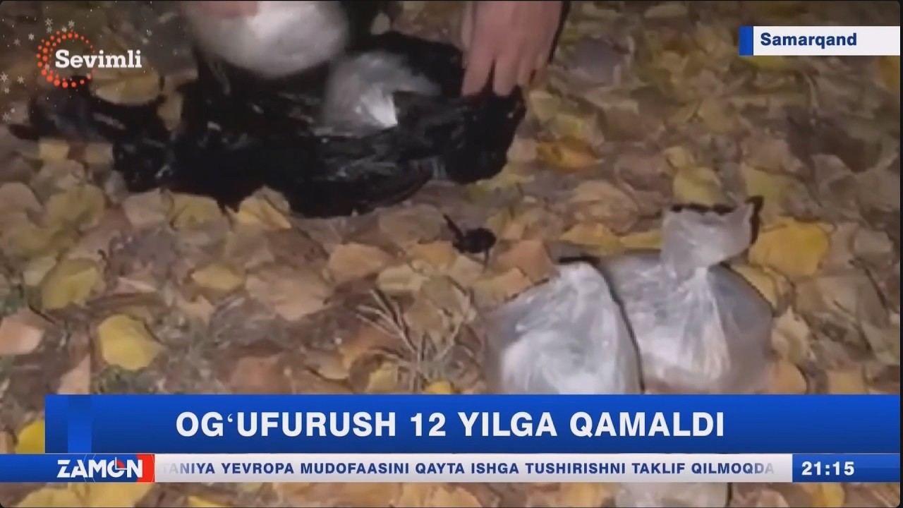 Og'ufurush 12 yilga qamaldi (Samarqand)