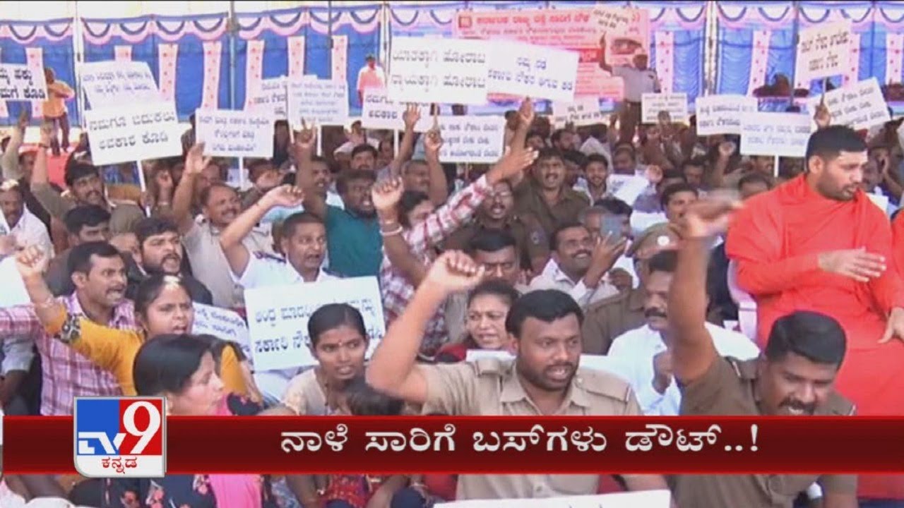 &lsquo;Jatha On Foot&rsquo; Tomorrow By Transport Department Employees In Bengaluru