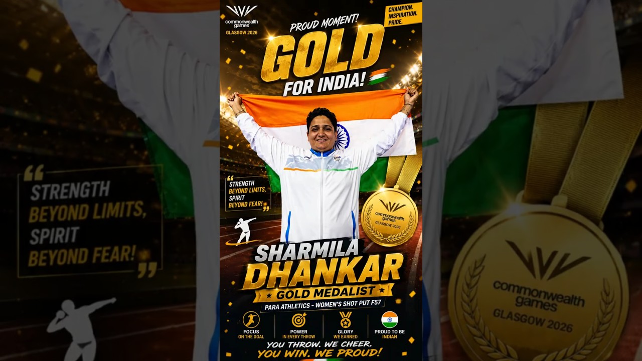 India Wins Gold 🥇| Sharmila Dhankar #sharmiladhankar #goldmedal #commonwealthgames2026