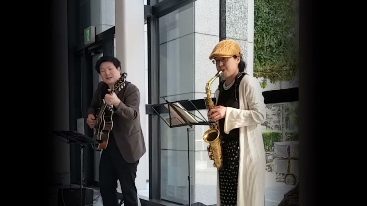 いつも何度でも