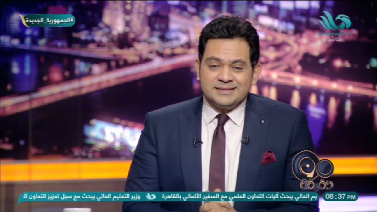 أول قاضية مصرية.. وفاة المستشارة تهاني الجبالي النائب الأسبق لرئيس المحكمة الدستورية العليا