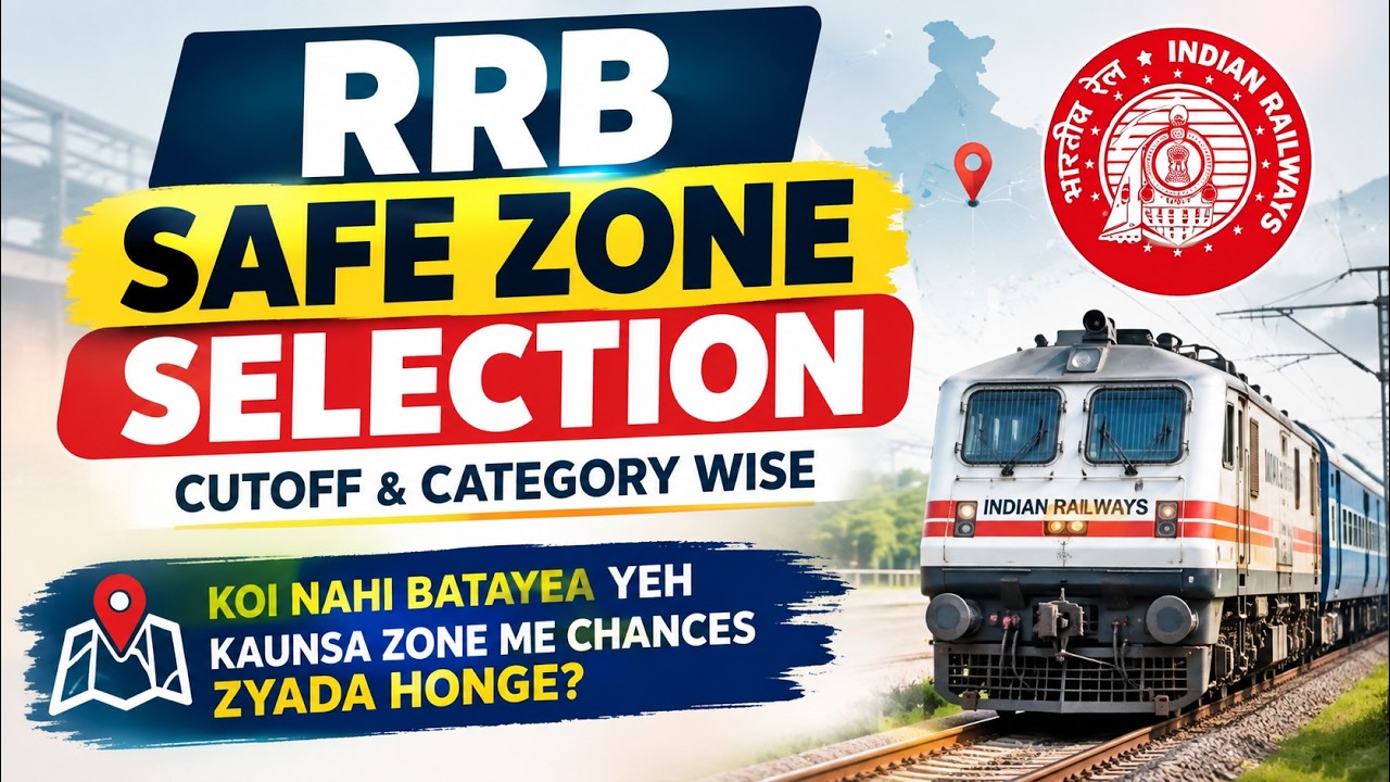 RRB SAFE ZONE SELECTION 2026 🚆 | CUTOFF & CATEGORY-WISE | WHICH ZONE HAS THE HIGHEST CHANCES? PAR...