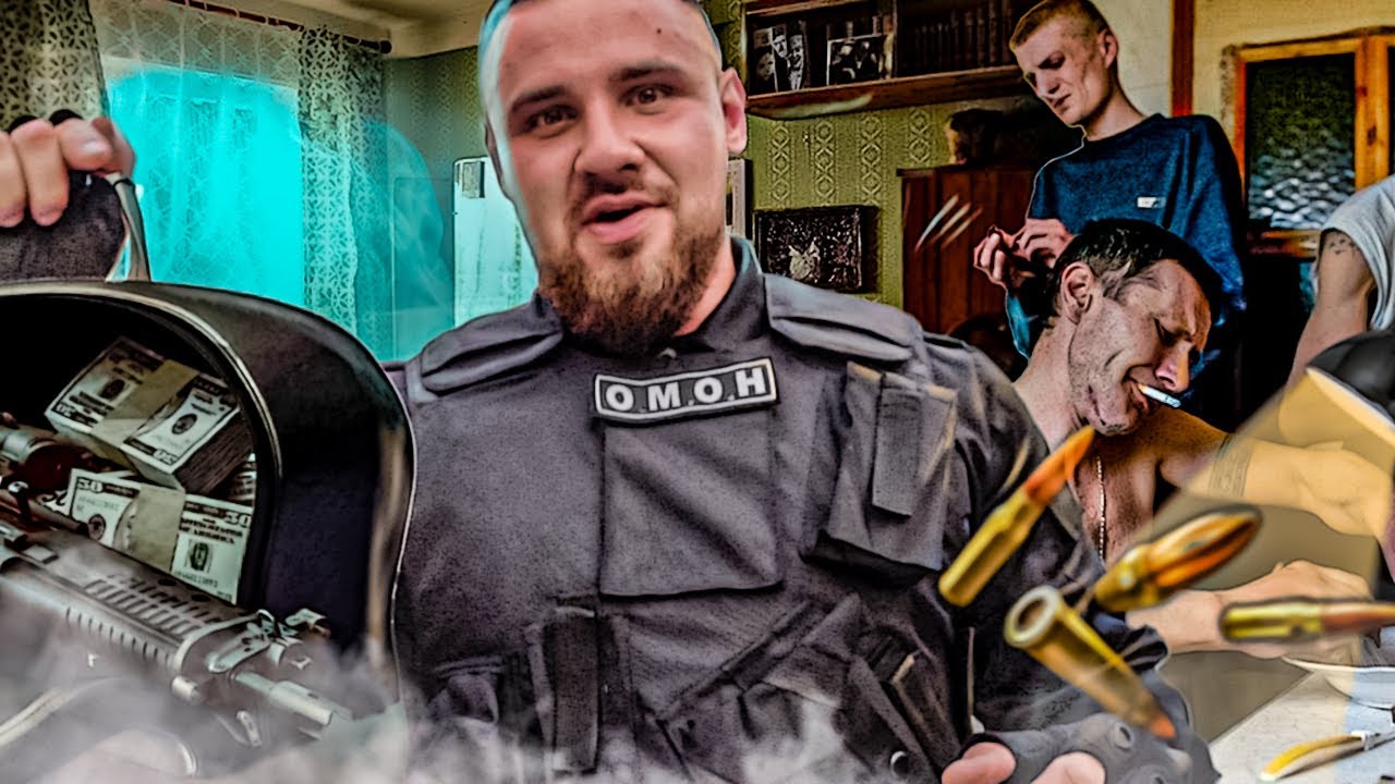 ОМОН ВОРВАЛСЯ В КВАРТИРУ К НЕЛЕГАЛЬНЫМ БИЗНЕСМЕНАМ! НАШЛИ СТВОЛ!/ Розыгрыш от KARMA TEAM!