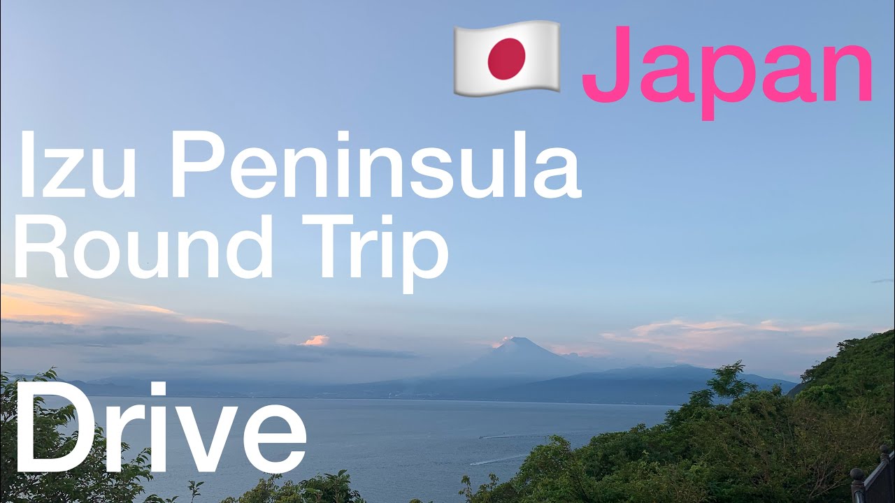 【IZU】 Bullet Trip! Прокатитесь по полуострову Идзу! Морская поездка в Японию