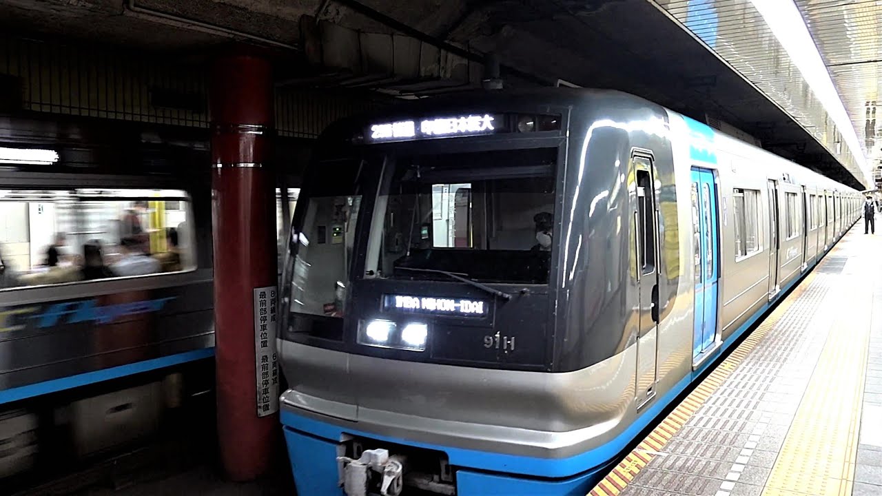 都営地下鉄浅草線/浅草駅2番ホーム　押上方面ホーム最前方･最後方　朝ラッシュ後の入線・発車の様子・警笛・VVVFインバーター音【2160p60】【字幕】2021/11/15
