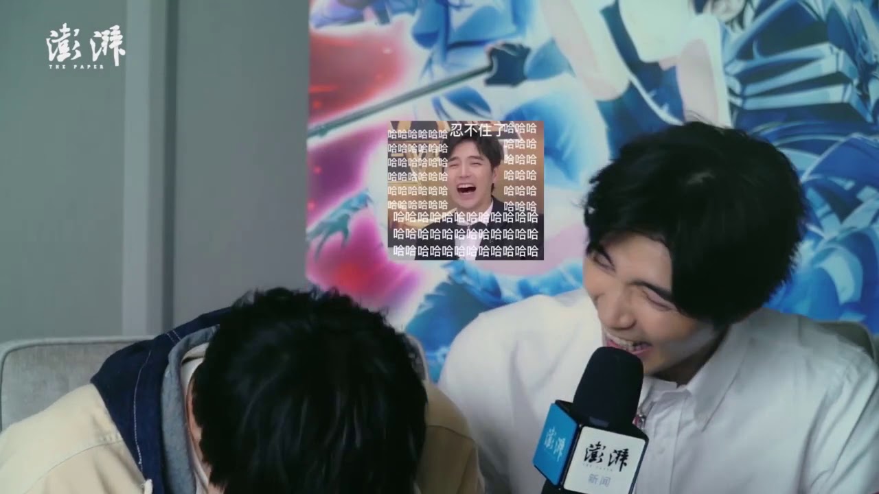 【鄭云龍 阿云嘎】澎湃 笑場錦輯 双云社花絮