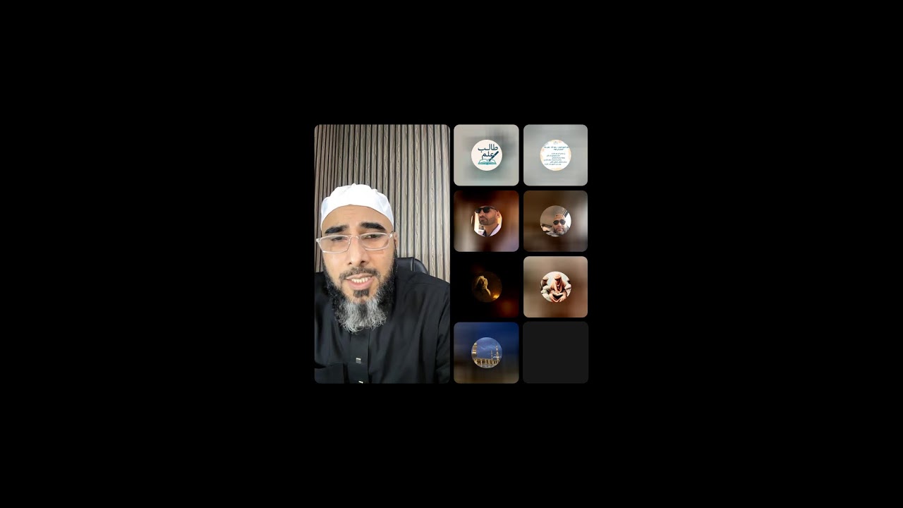 تسهيل العقيدة للمسلمين 4 - بث مباشر - دكتور هاني يوسف (454)