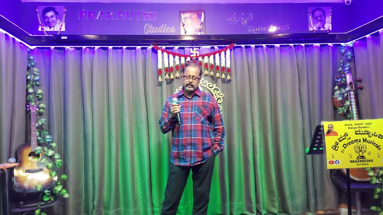 #trending #singersmeet #DreamzMusicals #karoakemeet #jan2026 #solo by Salil 