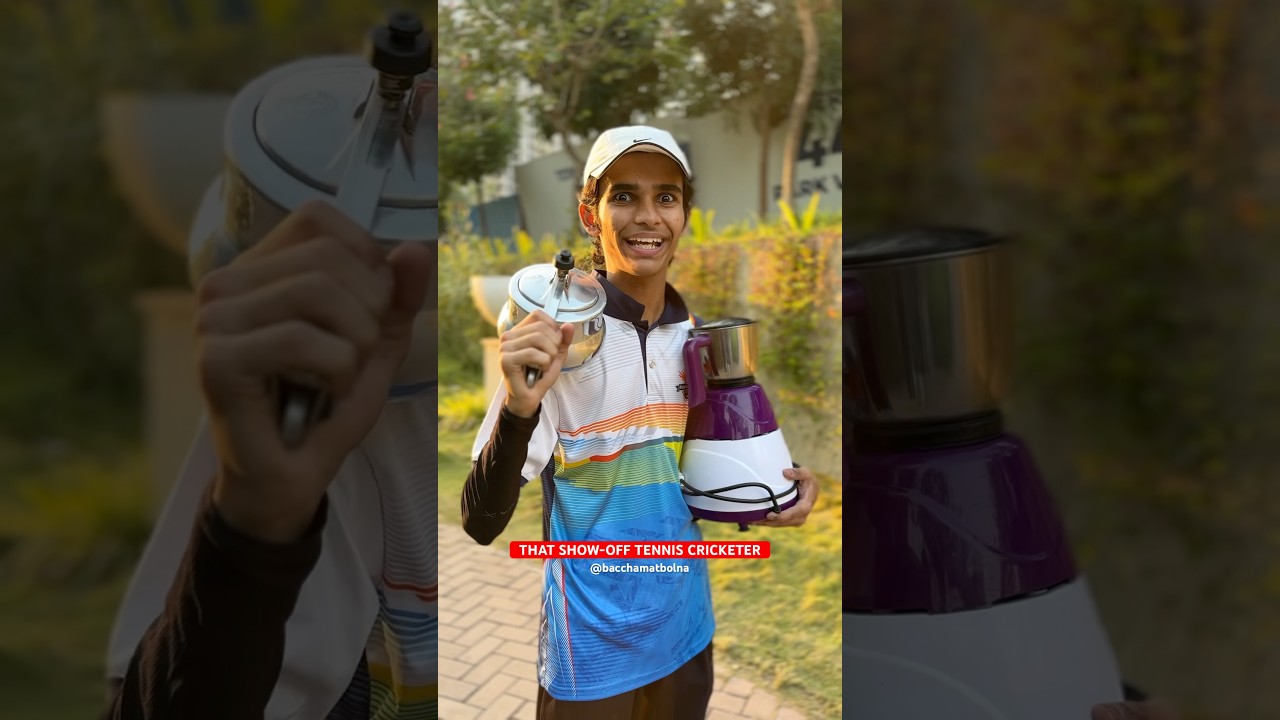 SHOW-OFF TENNIS CRICKETER 