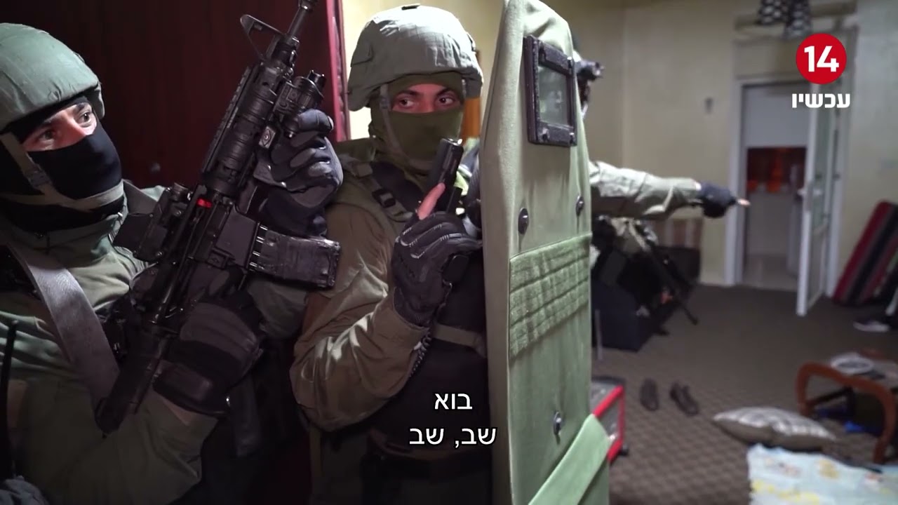 תיעוד מיוחד: לילה דרמטי תחת אש עם יחידת מתיל״ן של משמר הגבול בעוטף ירושלים | כתבתו של הלל ביטון רוזן