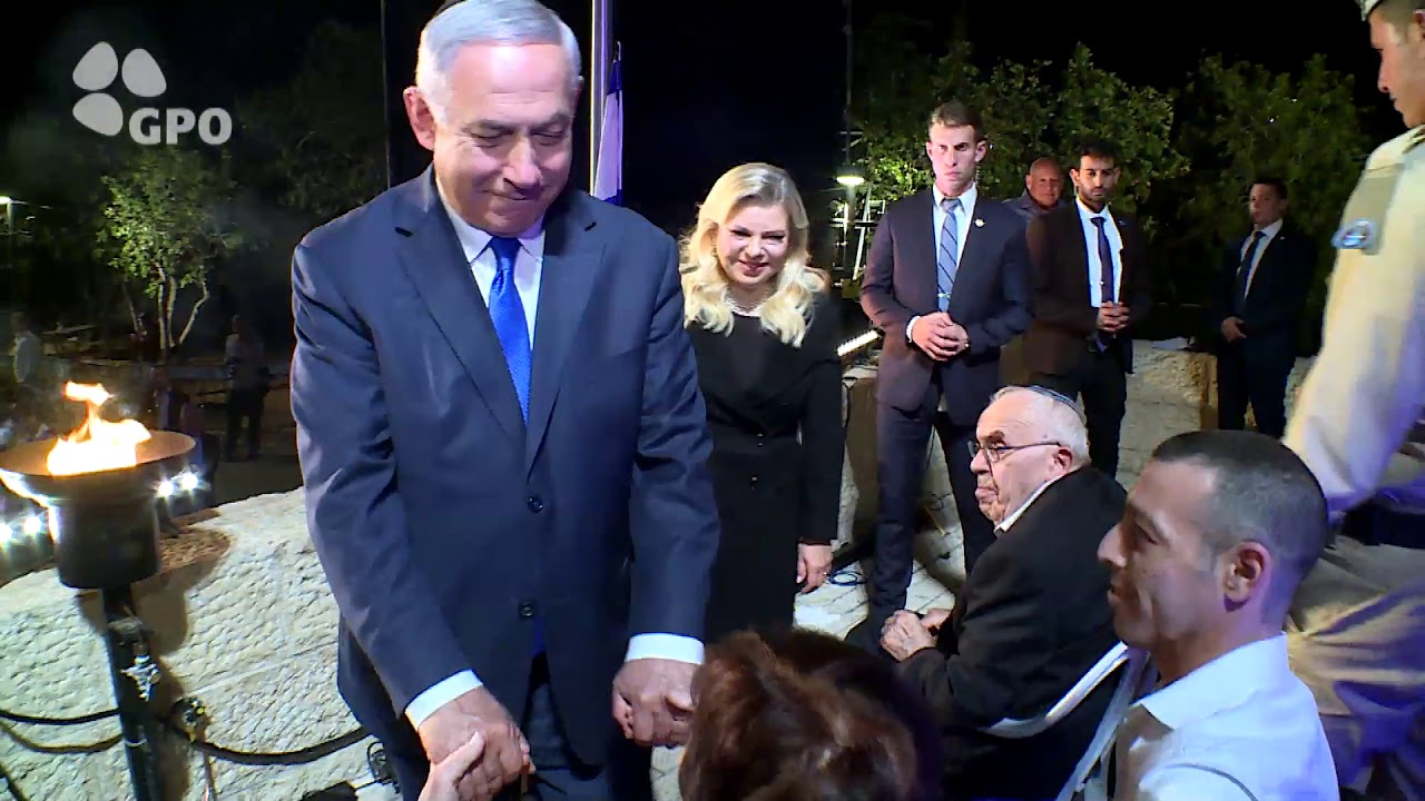 רה