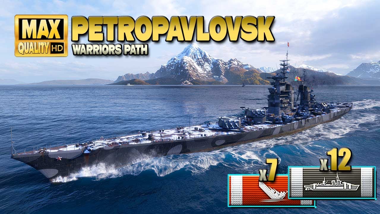 Крейсер Петропавловск на карте Путь Воина - World of Warships