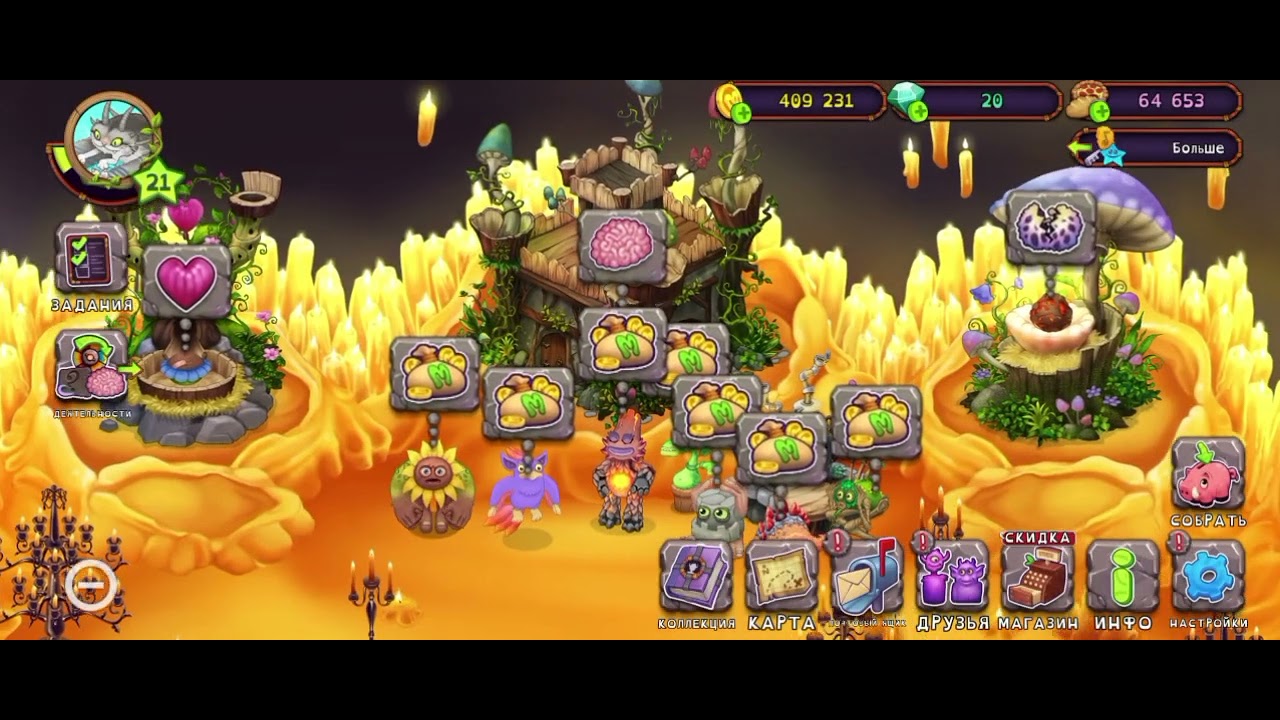 🔥Вывел Иоглера и Редкого Цветака🔥В My singing monsters 