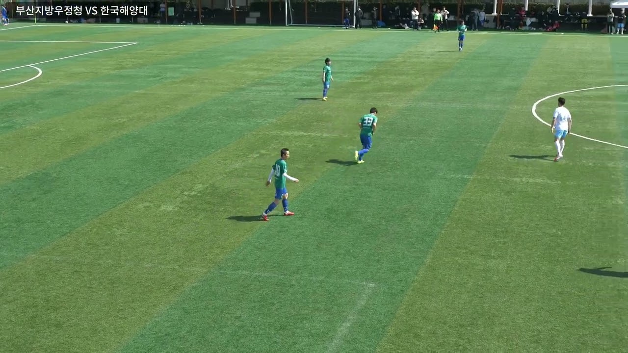 2026-03-14 우정청 VS 해양대 - 후반