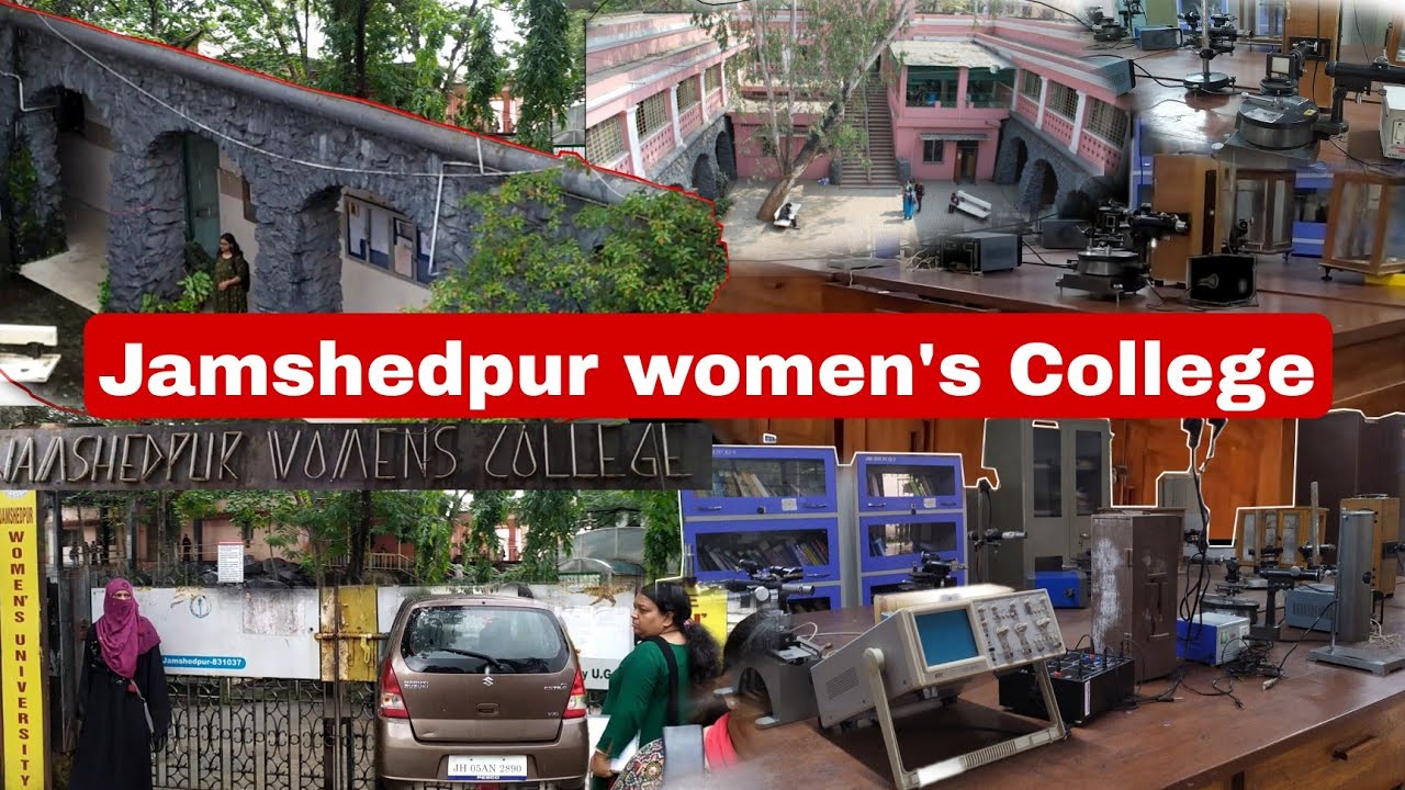 Jamshedpur Women's University |Jamshedpur women's College |Top University Jharkhand #college #vlog