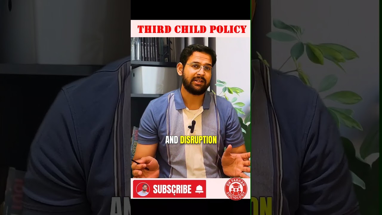 3 Child Policy in India | UPSC Current Affairs #upsc #sociologyoptional