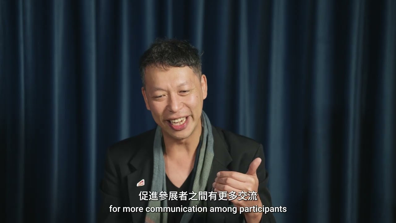 「創新演煉」展覽：策展人及藝術家訪問 Prototyping: Curators and Artists' Interview