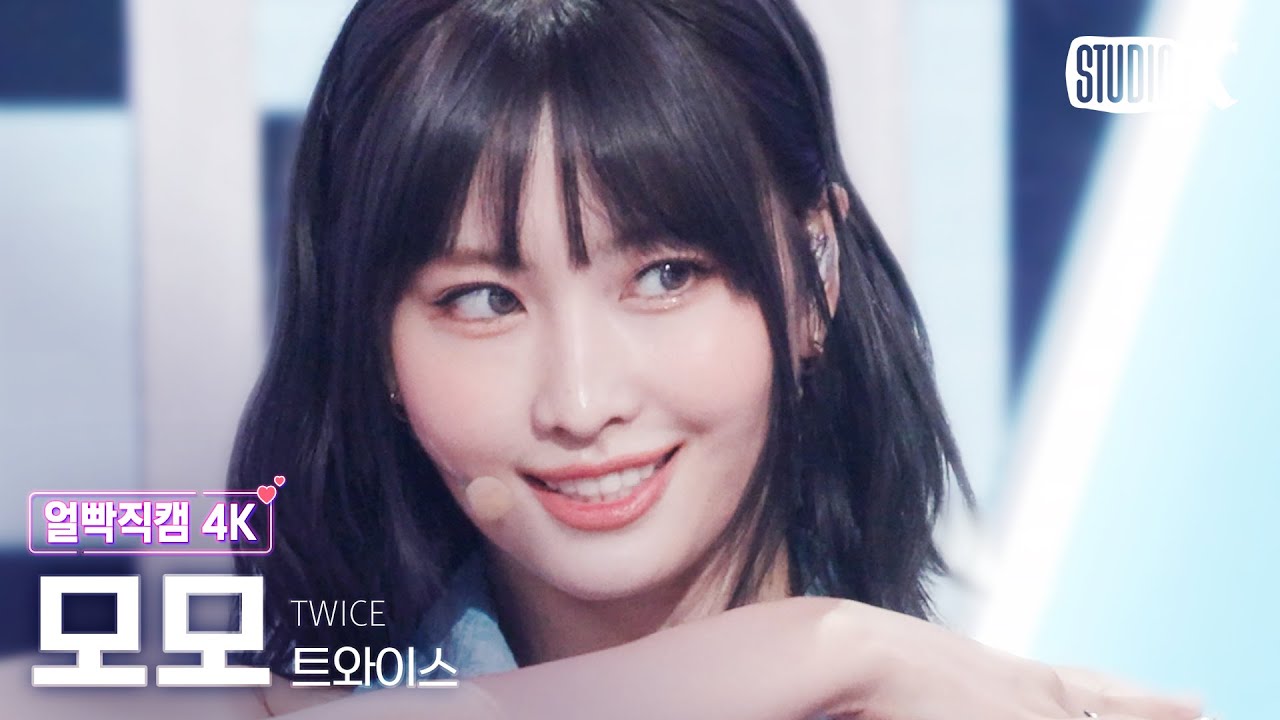 [얼빡직캠 4K] 트와이스 모모 'Talk that Talk' (TWICE MOMO Facecam) @뮤직뱅크(Music Bank) 220826