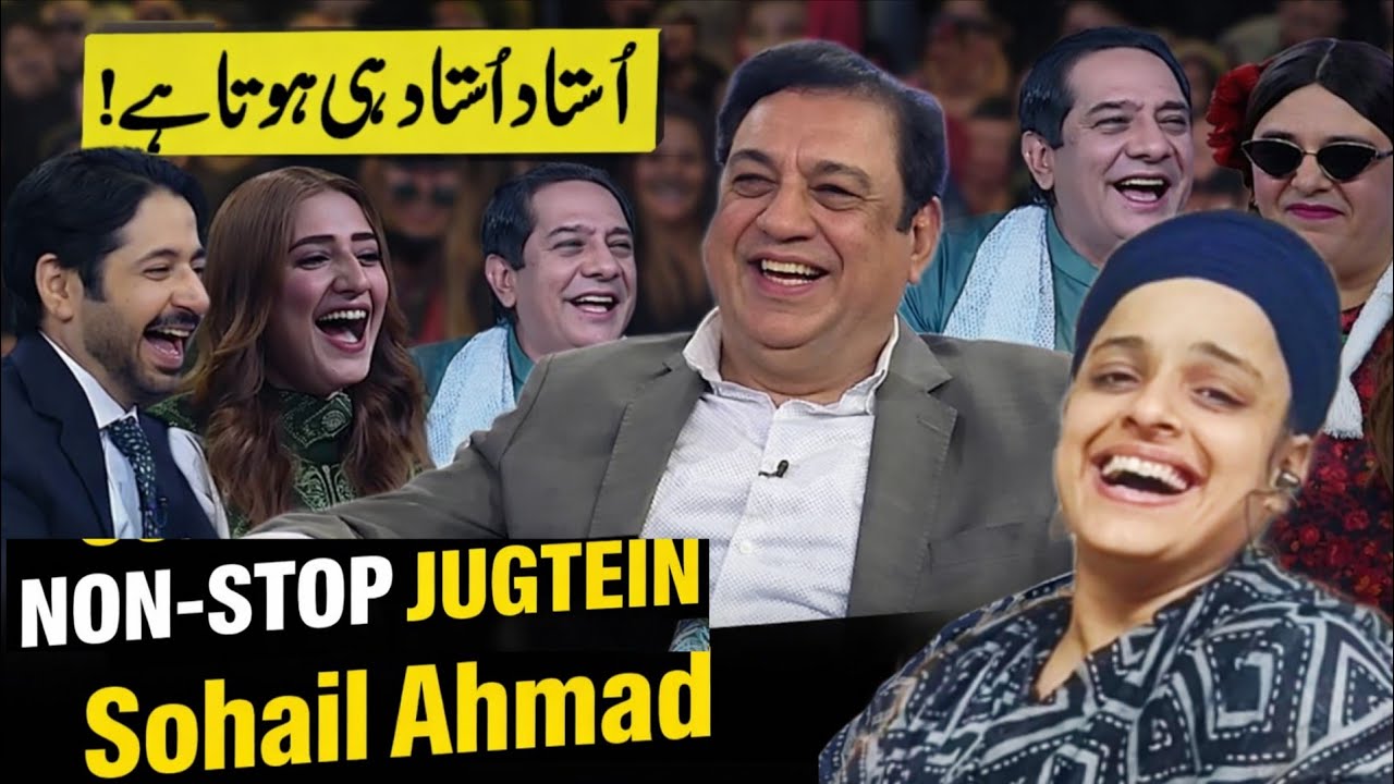 Indian reaction to Sohail Ahmad Non-Stop Comedy | Imran Ashraf | Mazaq Raat Show