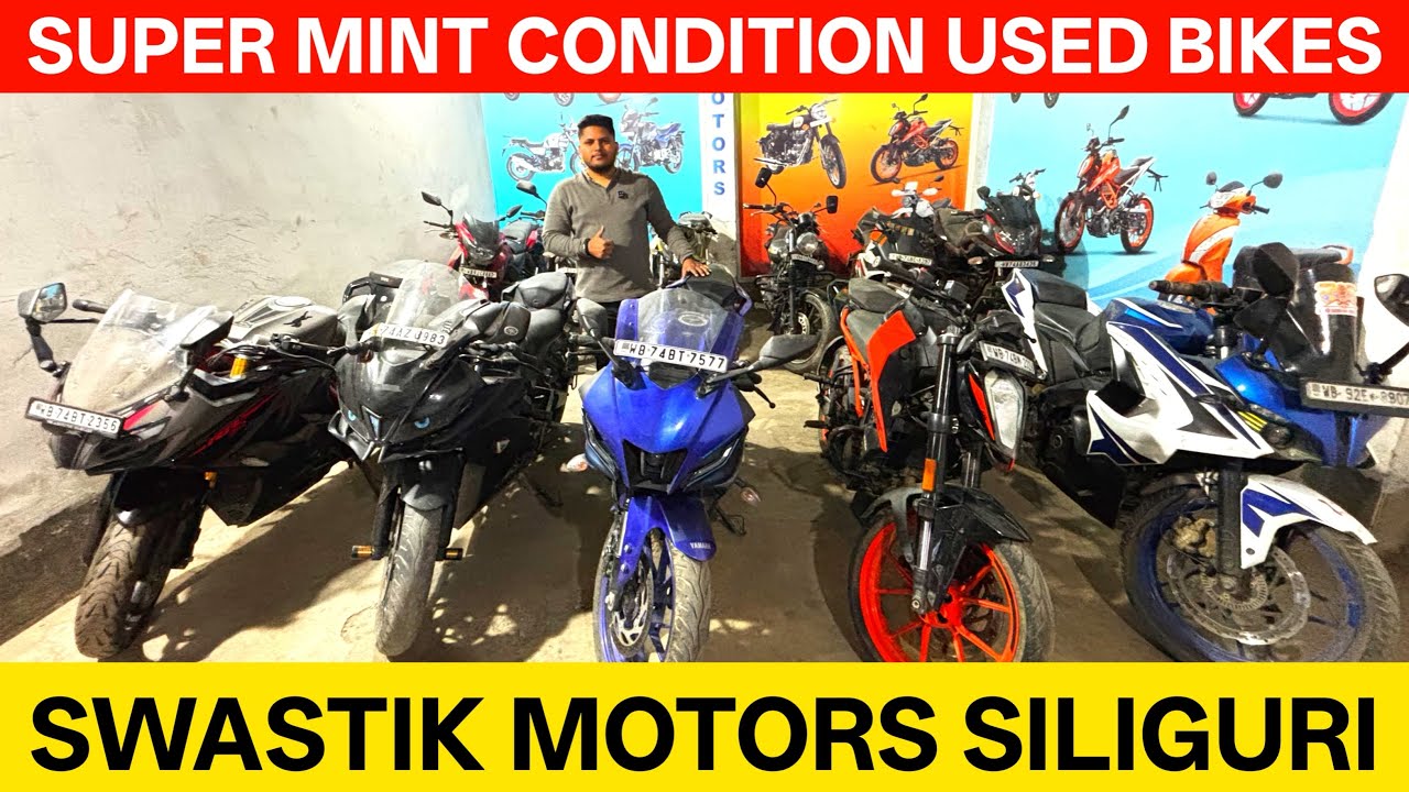 CHEAPEST SECOND HAND BIKE & SCOOTY NEAR SILIGURI🔥😱 | SWASTIK MOTORS MATIGARA ✅ 