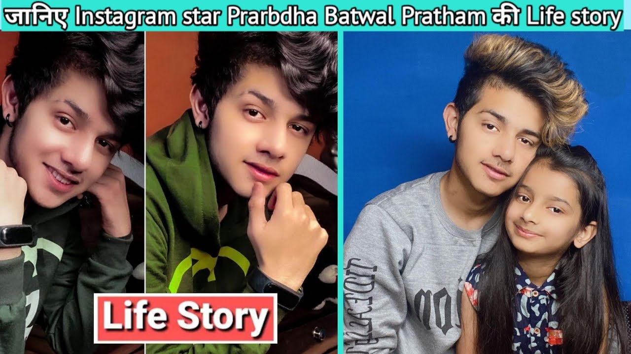 Prarbdha Batwal Pratham Life story | lifestyle | biography | career | Instagram star 2021