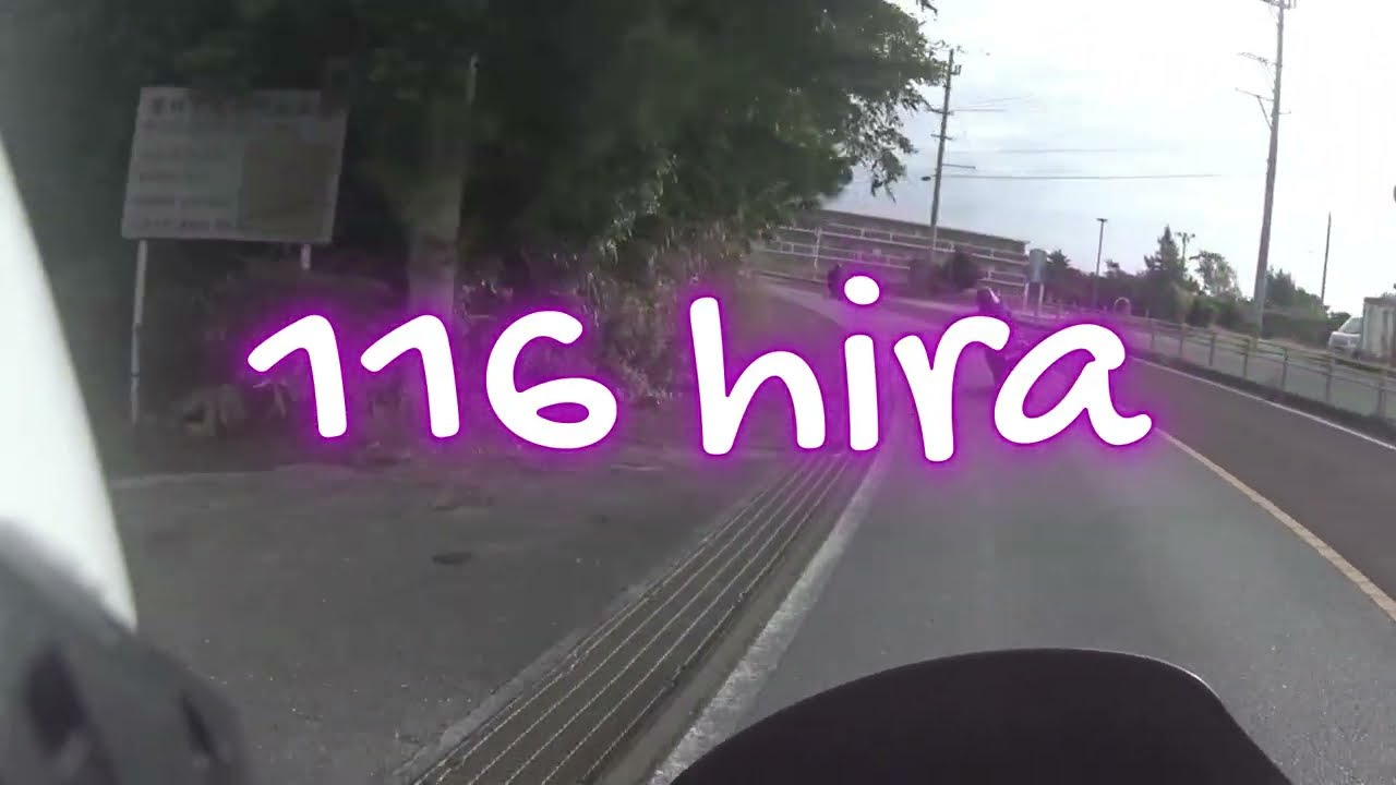 あけおめ🎍沖縄ツーリング～2🎍残ってた手抜き動画🎥