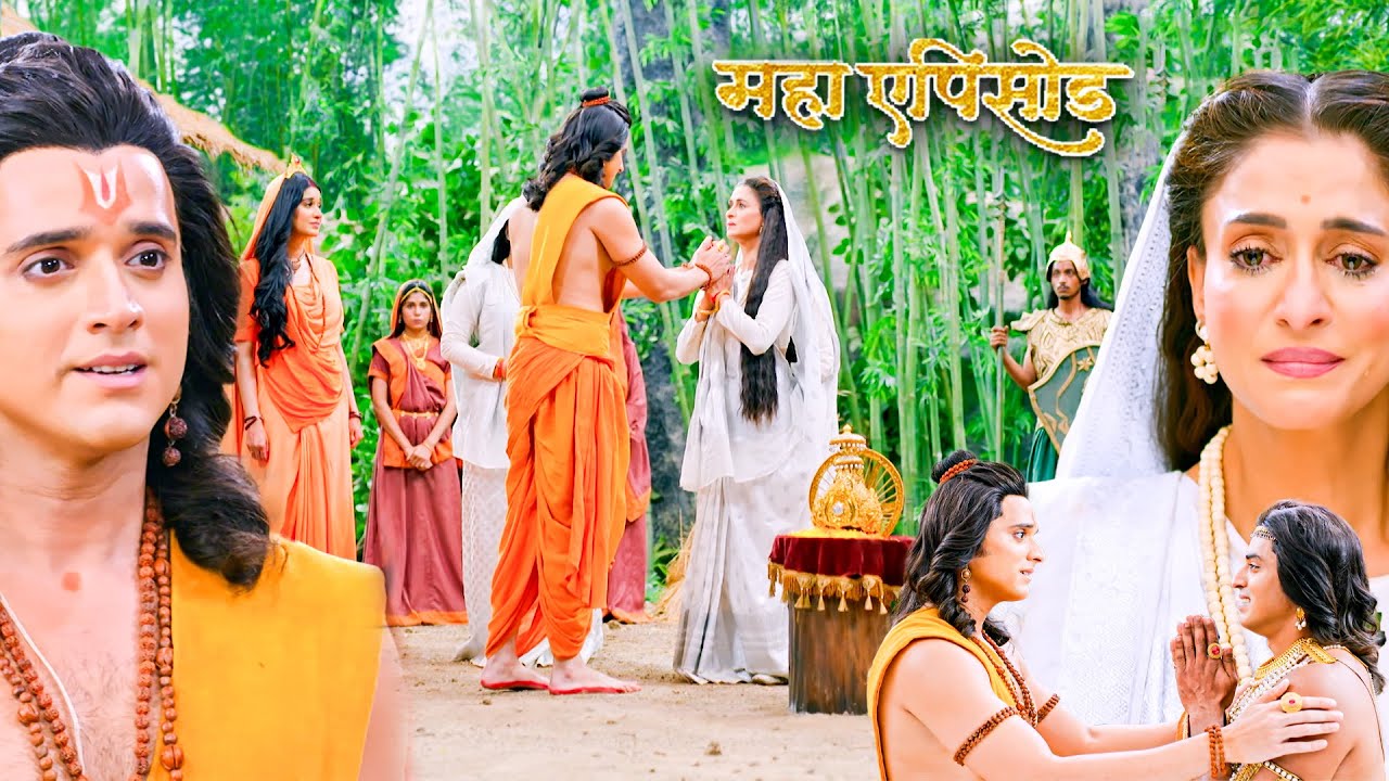 महाएपिसोड - क्या प्रभु श्री राम माँ केकयी को कर पाएंगे क्षमा ? श्रीमद् रामायण | Full Episode
