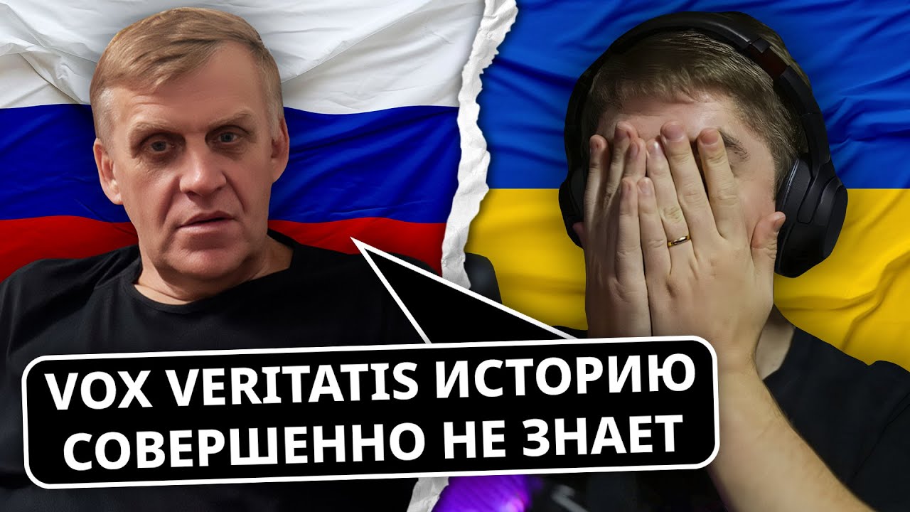 Русский блогер не вывозит и выключает звук